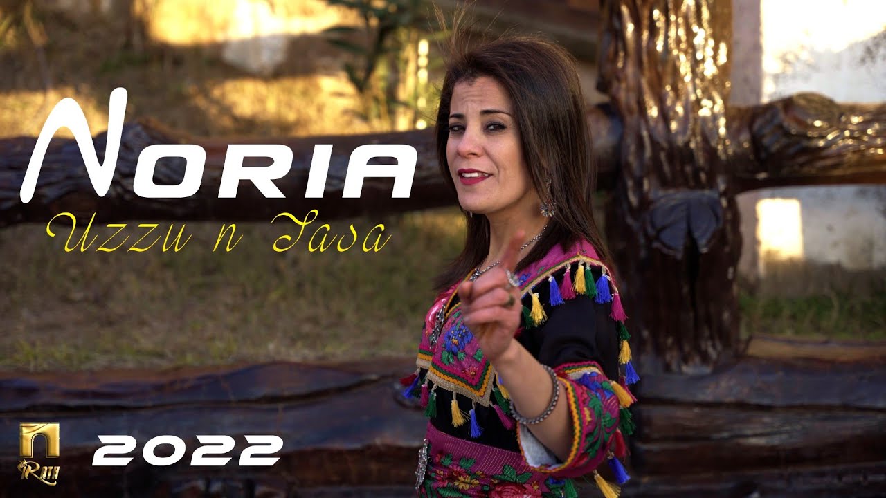Noria - Uzzu n Tasa - Clip Officiel