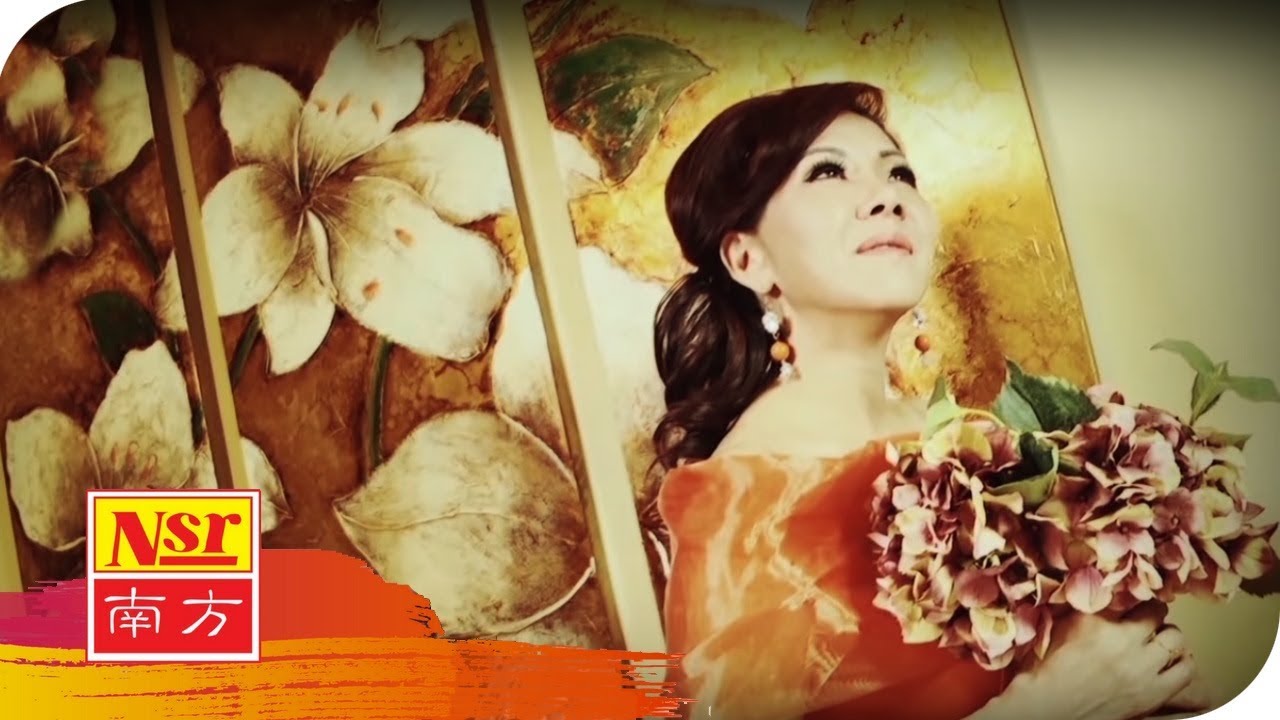 湛爱铃Irene Tam - 经典魅力恋歌IV【当你老了】