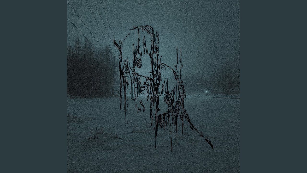 memory erasure0