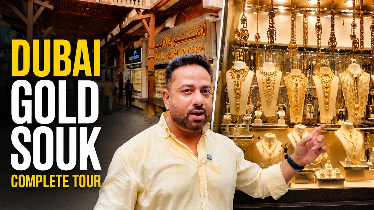Dubai Gold Souk Complete Tour 🇦🇪 | Gold Shopping & Jewellery | #dailyvlog #visitdubai #travel