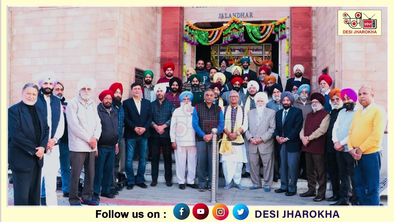 Vishwakarma Mandir Management & Ramgarhia Association International awarded Ram Chandra Jangra