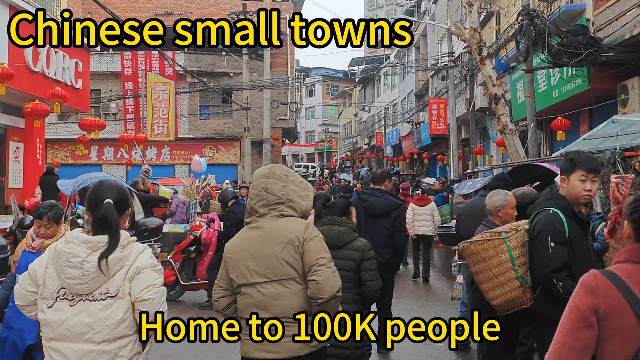 Walk In A Rural Town In Southwest China,  Explore The Real Life of Rural Chinese.