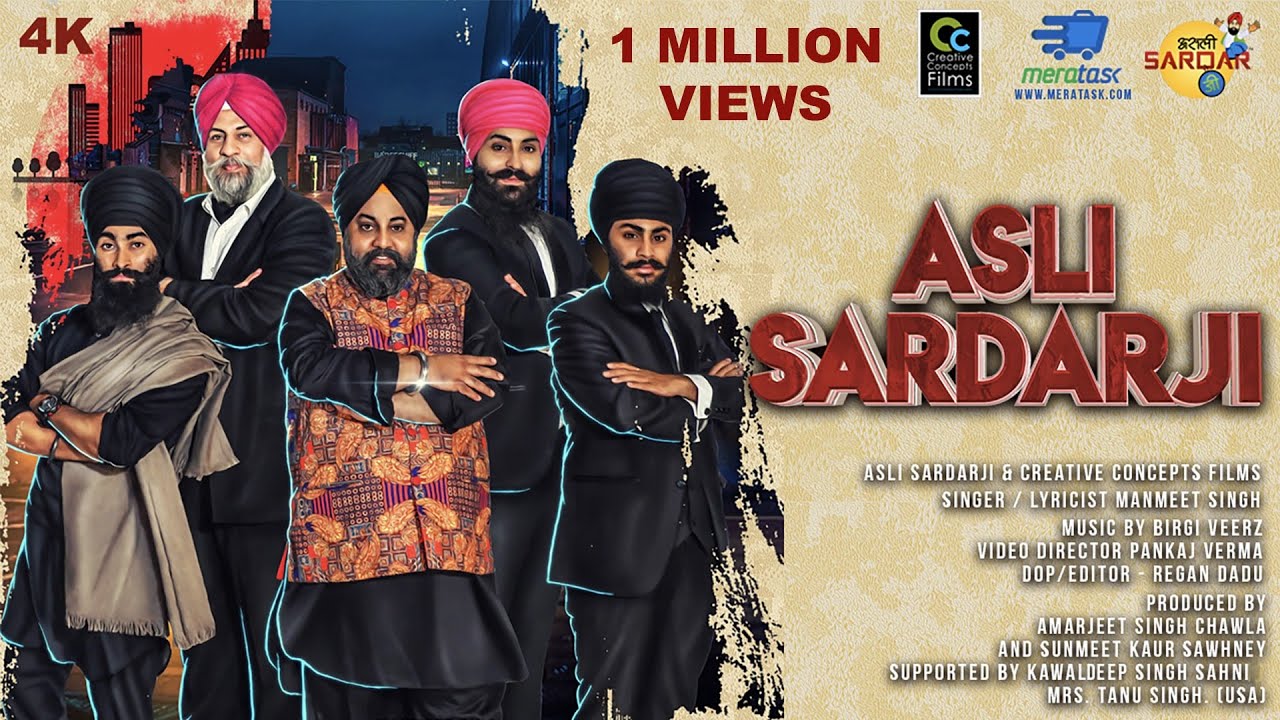 Manmeet Singh | Asli Sardar Ji | Birgi Veerz | Creative Concepts Films | Latest Song| Kesri