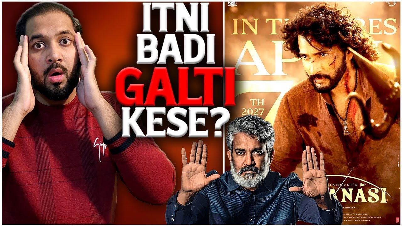 Big Trouble for Varanasi: Release Date Major Issues Explained - My Day 1 Box Office Prediction