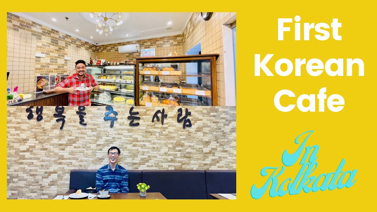King’s Bakery | 1st & Only Korean Cafe in Kolkata | Korean Food