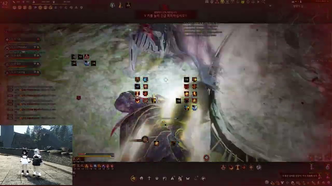 검은사막 각성 격투가 pvp BDO awakening striker pvp