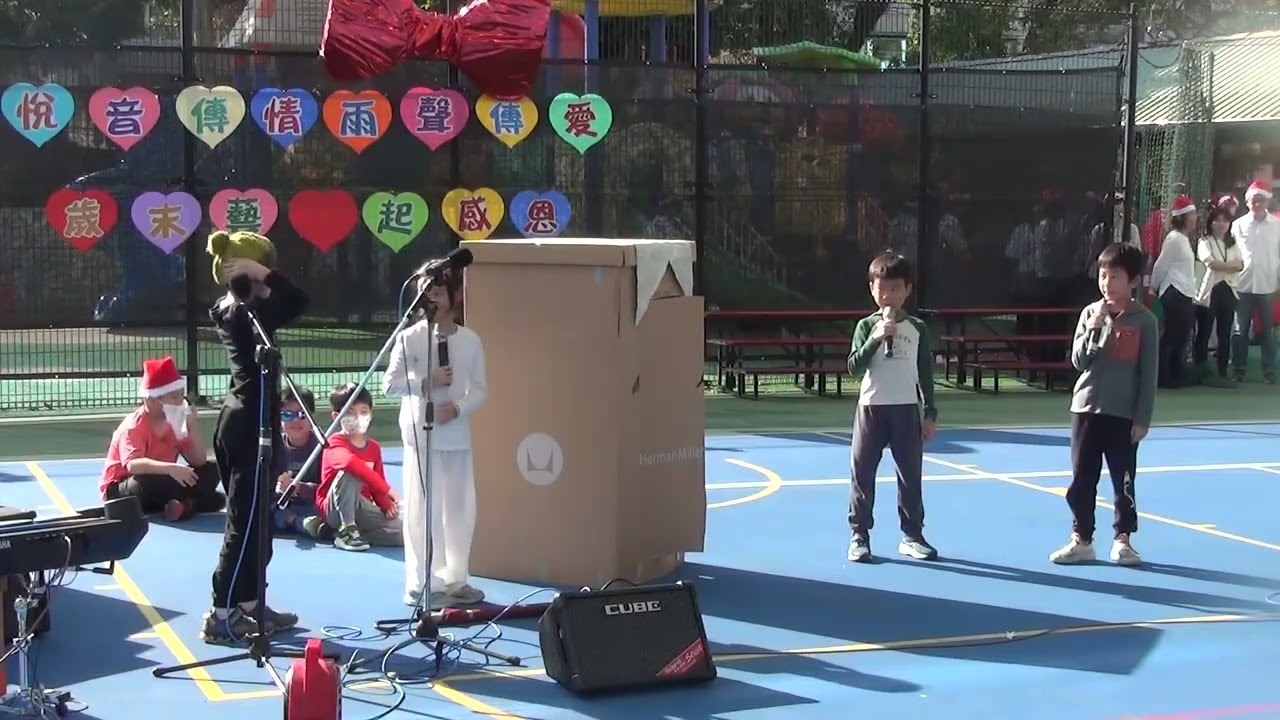 【114雨聲國小】歲末感恩才藝表演 戲劇 The magic elevator