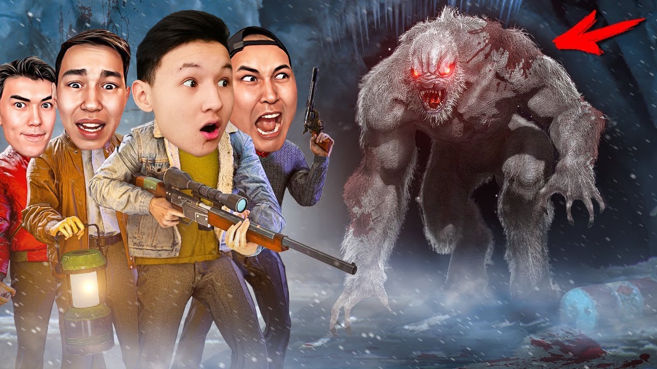 ААА… БИГФУТ БІЗДІ ТАУЫП АЛДЫ! БИГФУТҚА ТҰЗАҚ ҚҰРДЫҚ! НОНИ НҰРАС МИЛЛЕР РАМАЗАН VS BIGFOOT