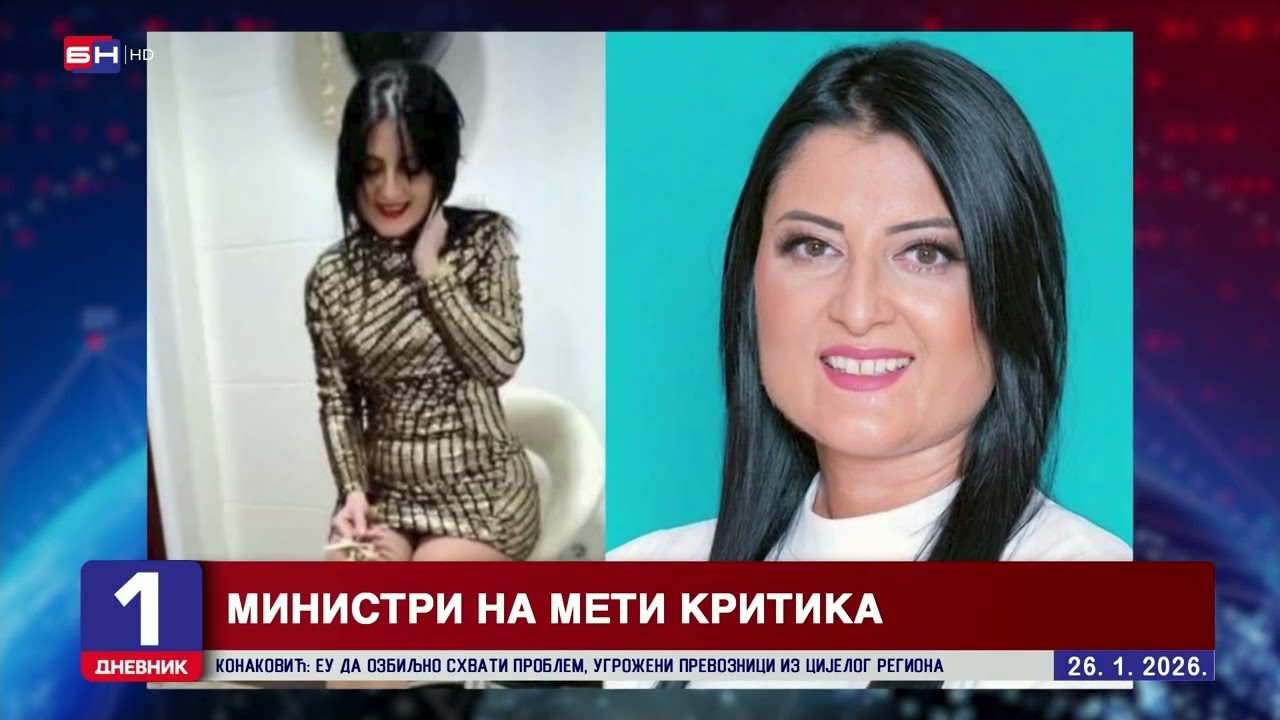 Konstituisana nova Vlada RS! Ministri poručili da će vrata njihovih kabineta uvijek biti otvorena!