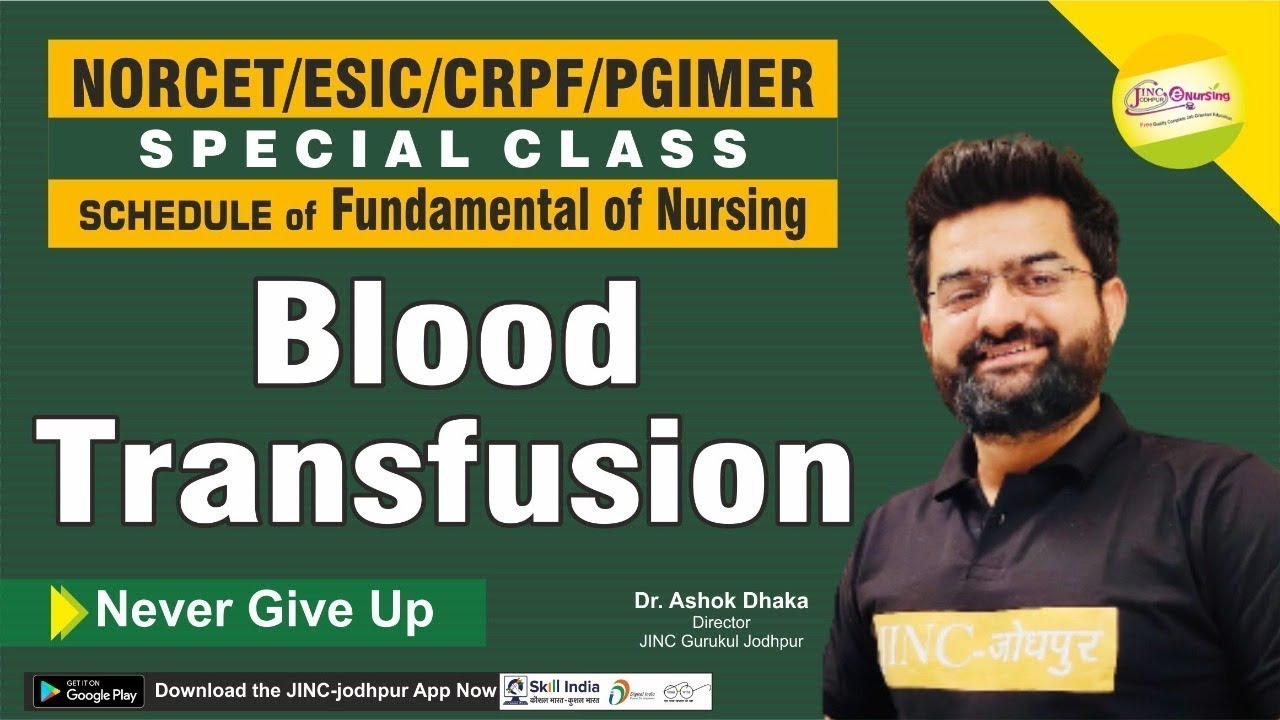 Blood transfusion