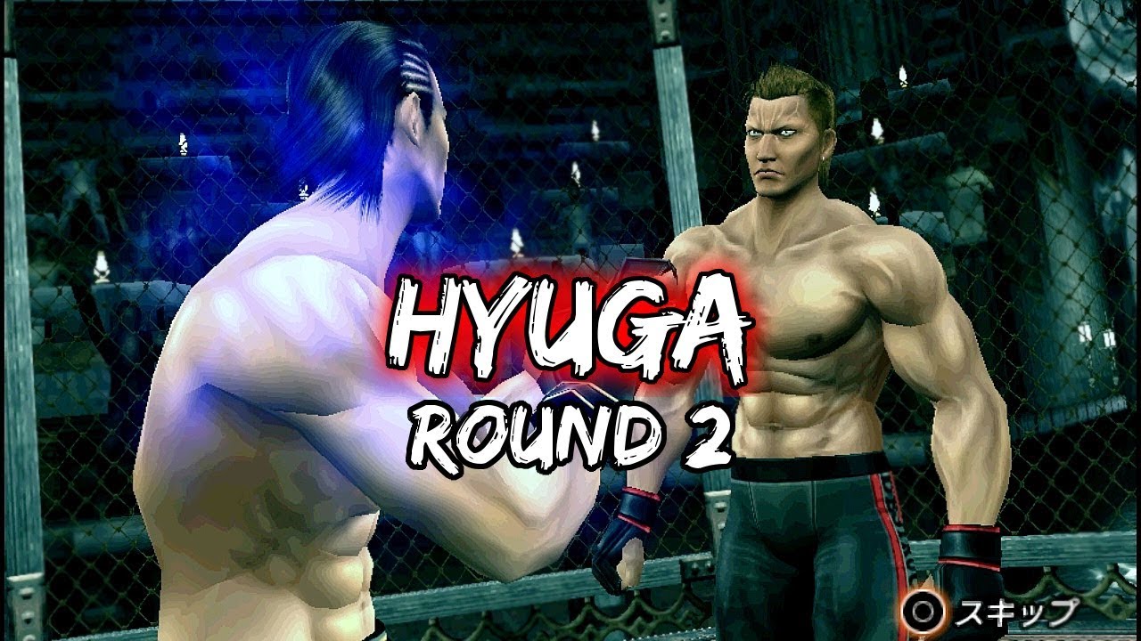 Kurohyou - Boss Battles: 6 - Hyuga Shou (EX-HARD)