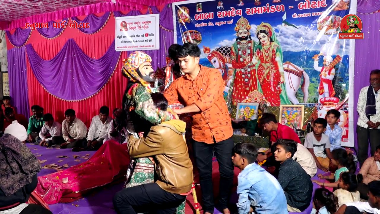 Ramdev pir ni samadhi||samadhi ek karun prashang||BABA RAMDEV RAMANDAL HANUMAN PARK-Botad
