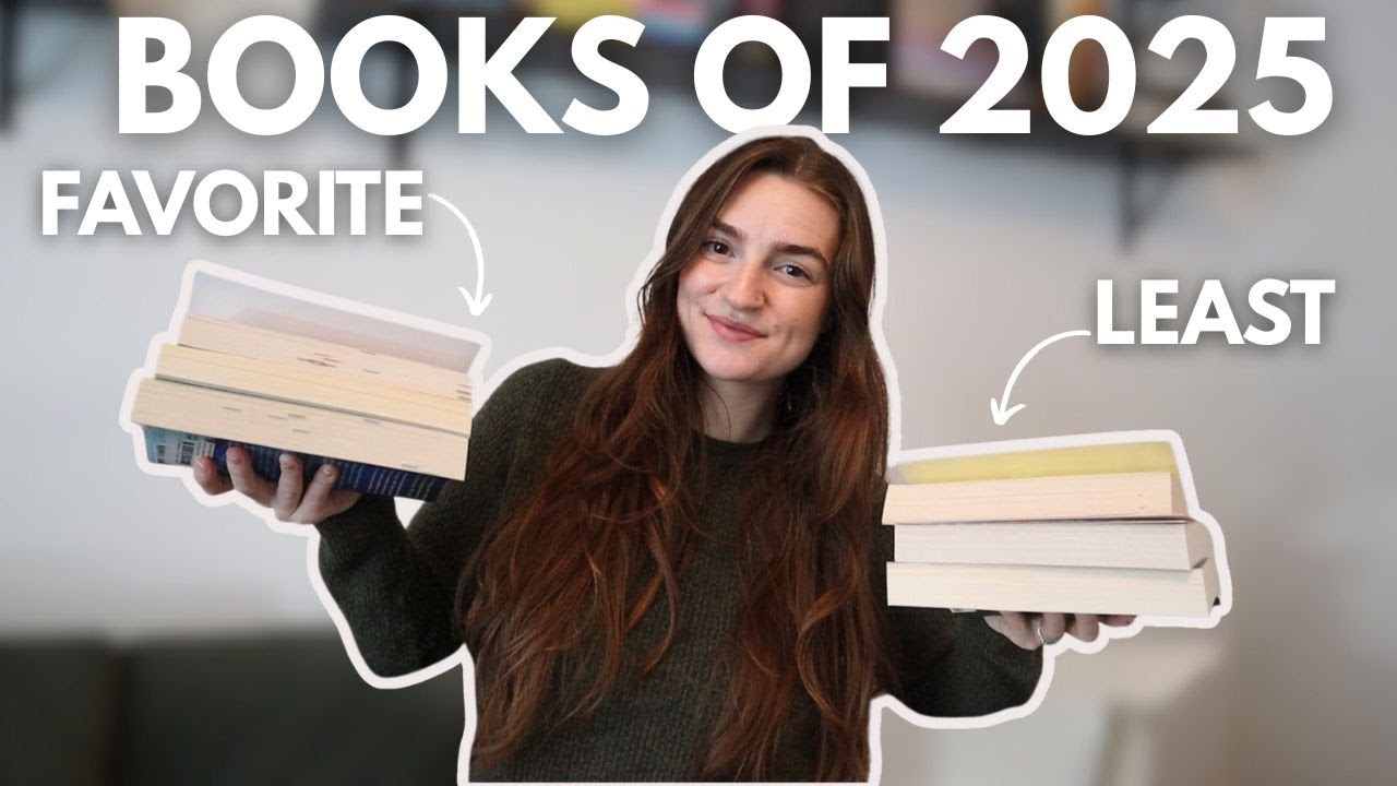 Любимые/наименее любимые книги 2025 года