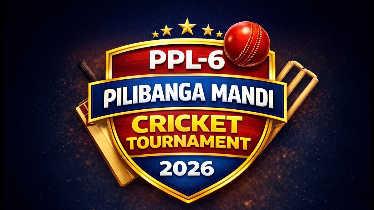 DAY -4 | MATCH -2 | DCH VS NOIDA PANTHERS | ALL OPEN LEATHER CRICKET TOURNAMENT PILIBANGA