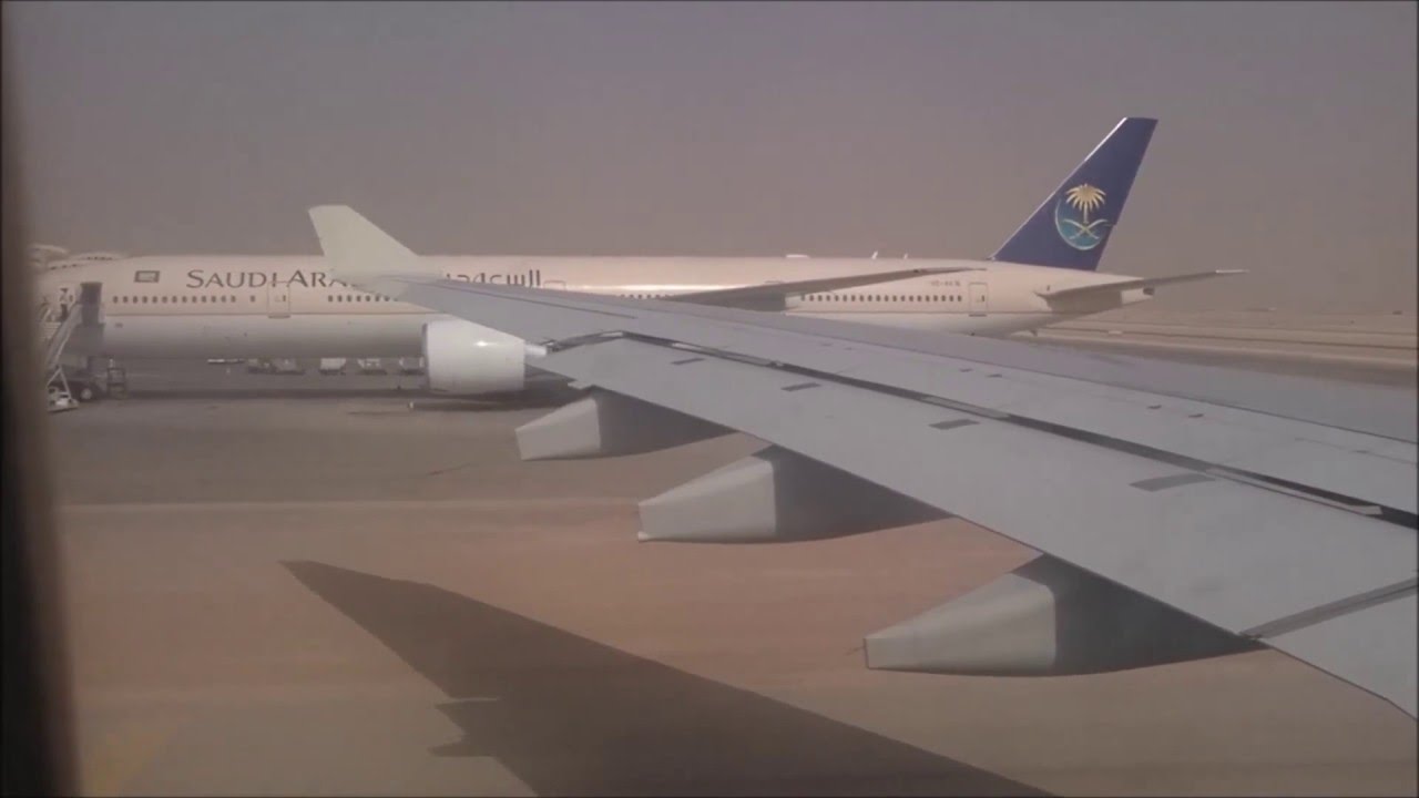 هبوط طائرة السعودية A330 | مطار الرياض | Saudi A330 landing Riyadh airport