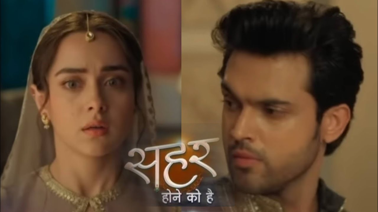 Seher Hone Ko Hai New Promo: Mahid Trusts Seher, How Will Seher Prove Her Innocence?