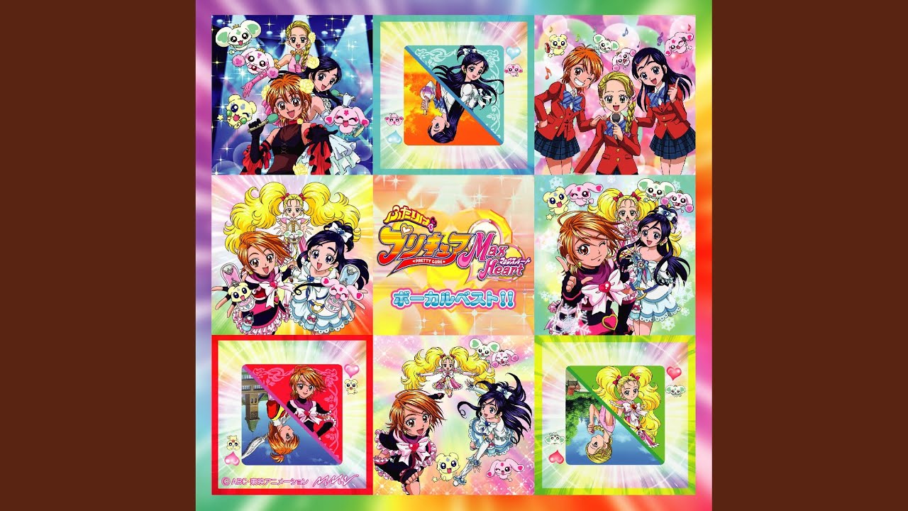 ココロ ハ シッテ イル 。