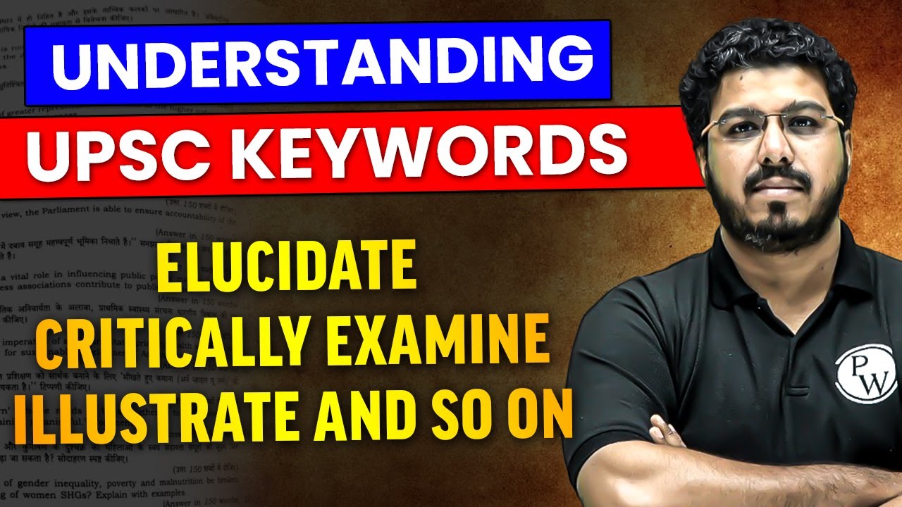 Understanding Keywords for UPSC IAS Mains Answer Writing | UPSC Wallah