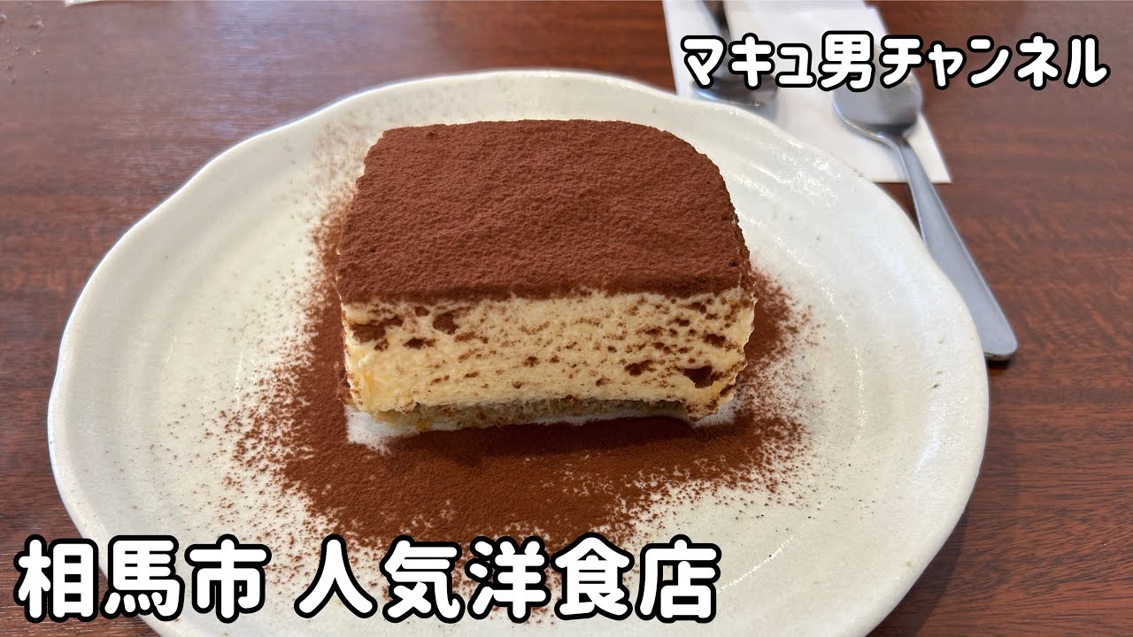 甘いもの用の別腹が7個欲しい男。