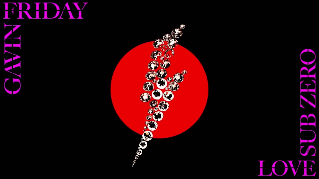 Gavin Friday - Lovesubzero (Ian Pooley Remix) Visualiser