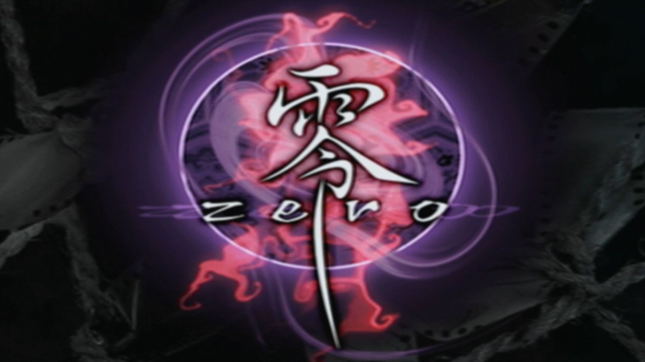 隊長の絶体絶命シャッターホラー【零 zero】