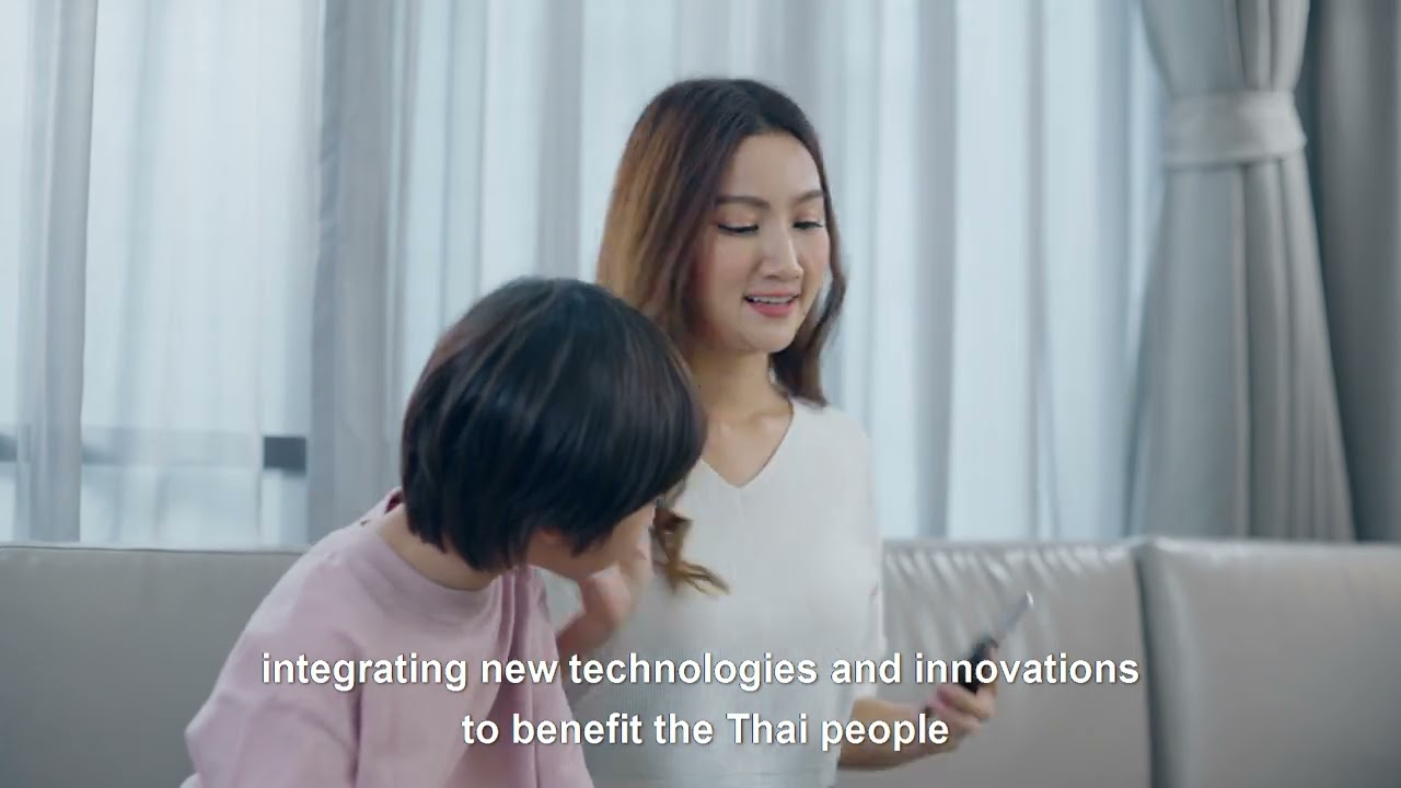 T3 Technology, Limitless Possibilities!