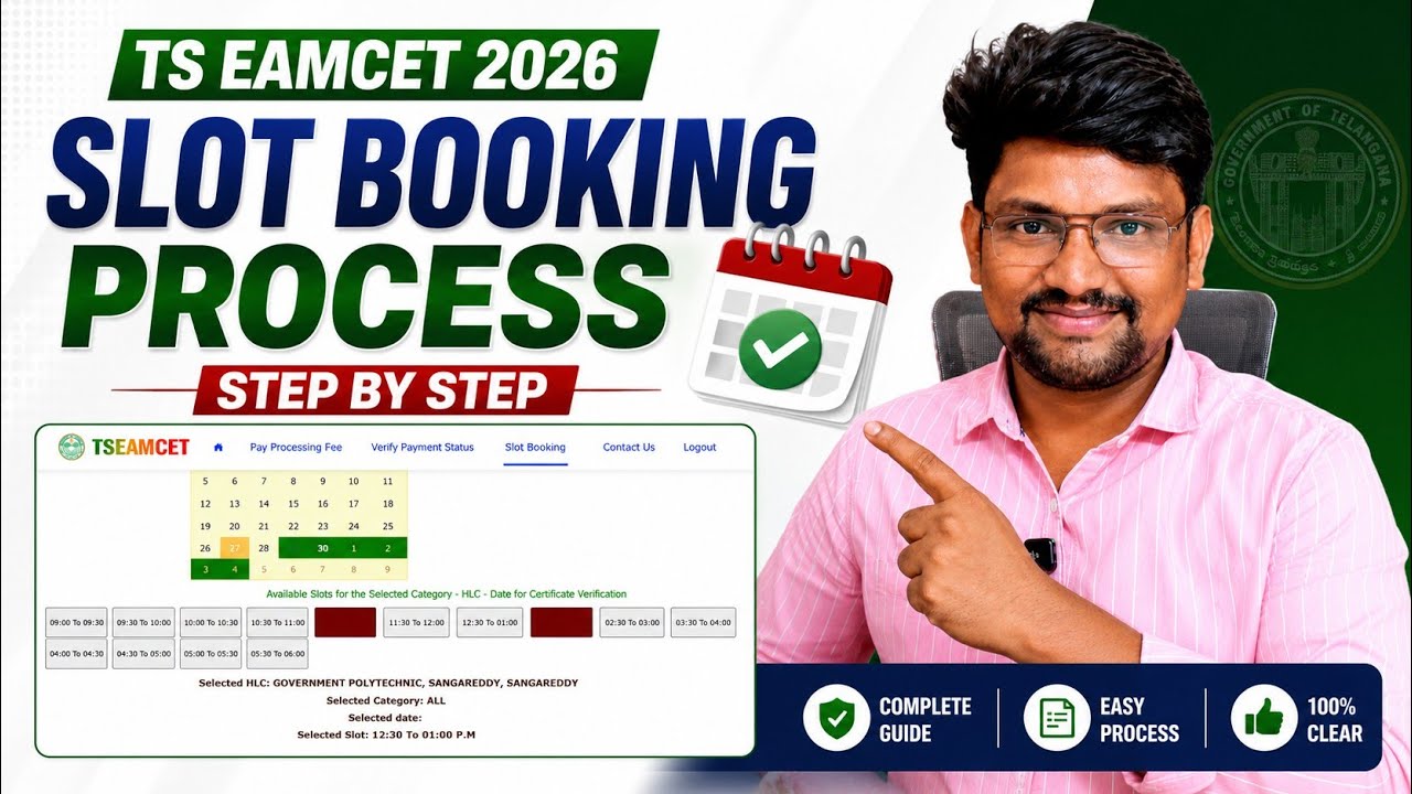 TS Eamcet Counselling Process 2026 | TS Eamcet 2026 Slot Booking Process Certificate Verification