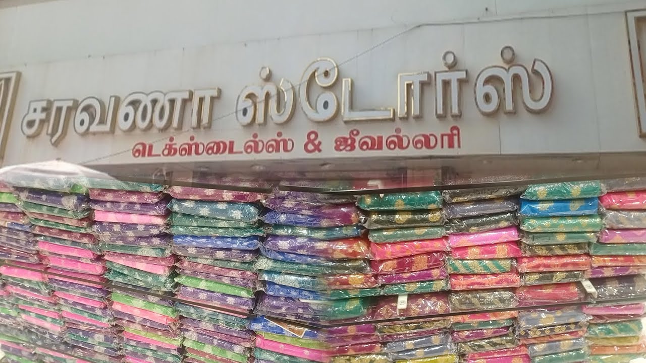New Arrivals Sarees in Saravana Store T.Nagar