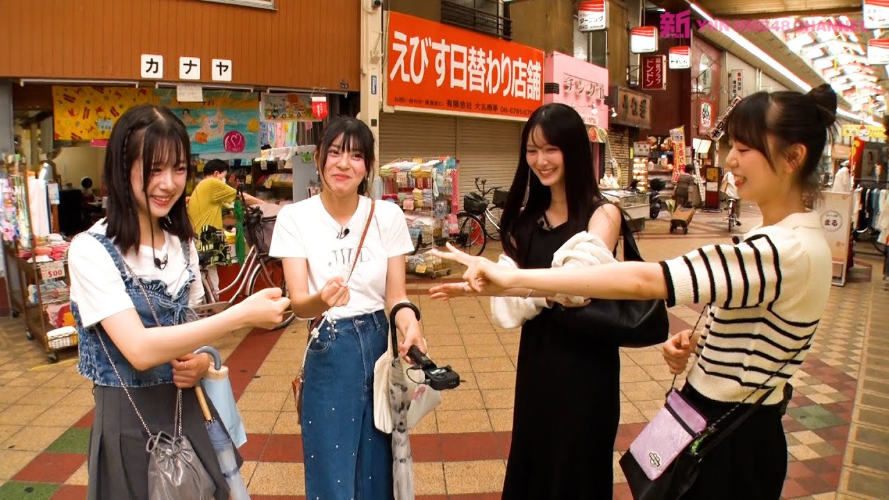 GSGK14 現地集合現地解散 布施編 #3