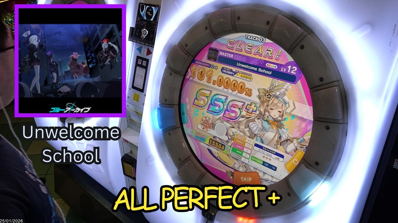 【maimai】「Unwelcome School」MASTER 理論値ALL PERFECT