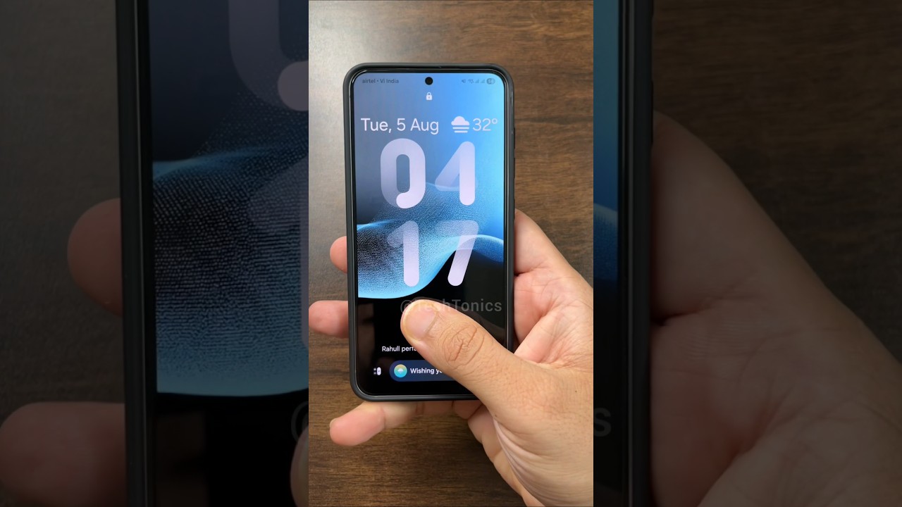 Samsung Navigation Size Chnged feature🔥