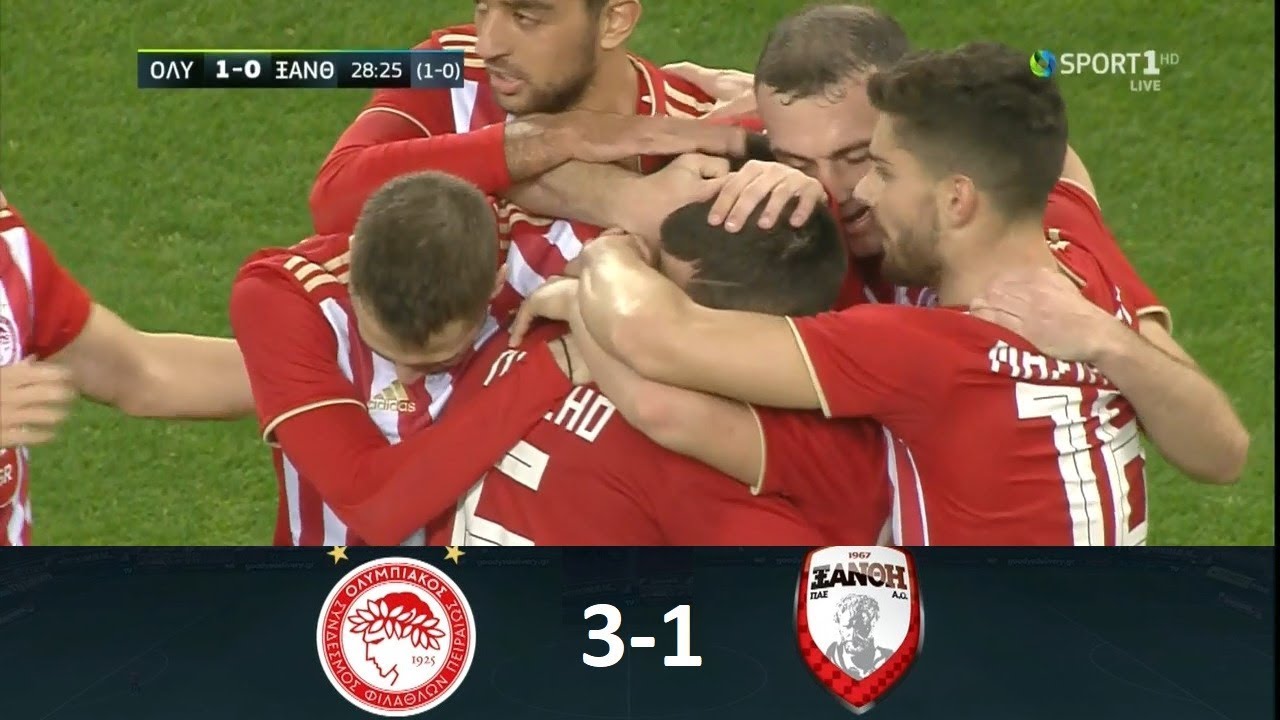Ολυμπιακός - Ξάνθη 3-1 Στιγμιότυπα | Κύπελλο Ελλάδας | Φάση των 
