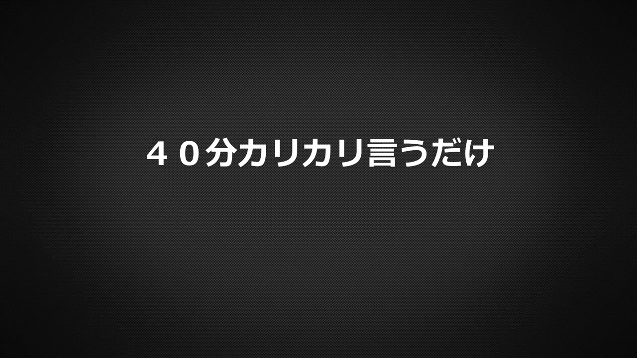 40分カリカリボイス【女性向け/睡眠用/耐久】