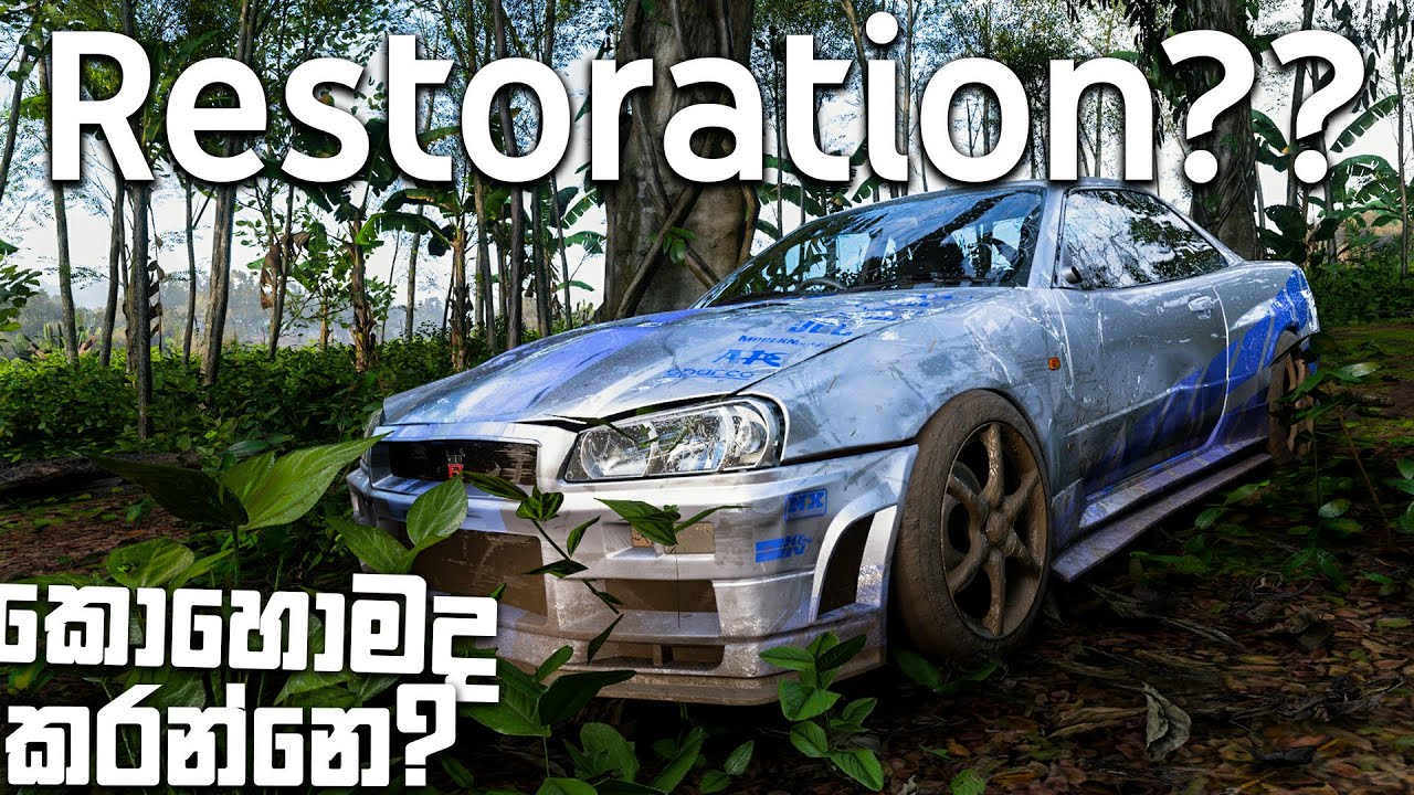 How to do a Car Restoration in Forza Horizon 5 | Sinhala