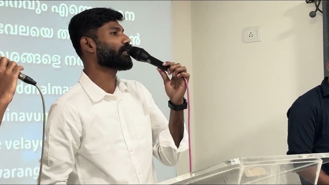 sarva nanmakalukum | nin sneham | Evg. Sony | keys -ben | besalel Sajan
