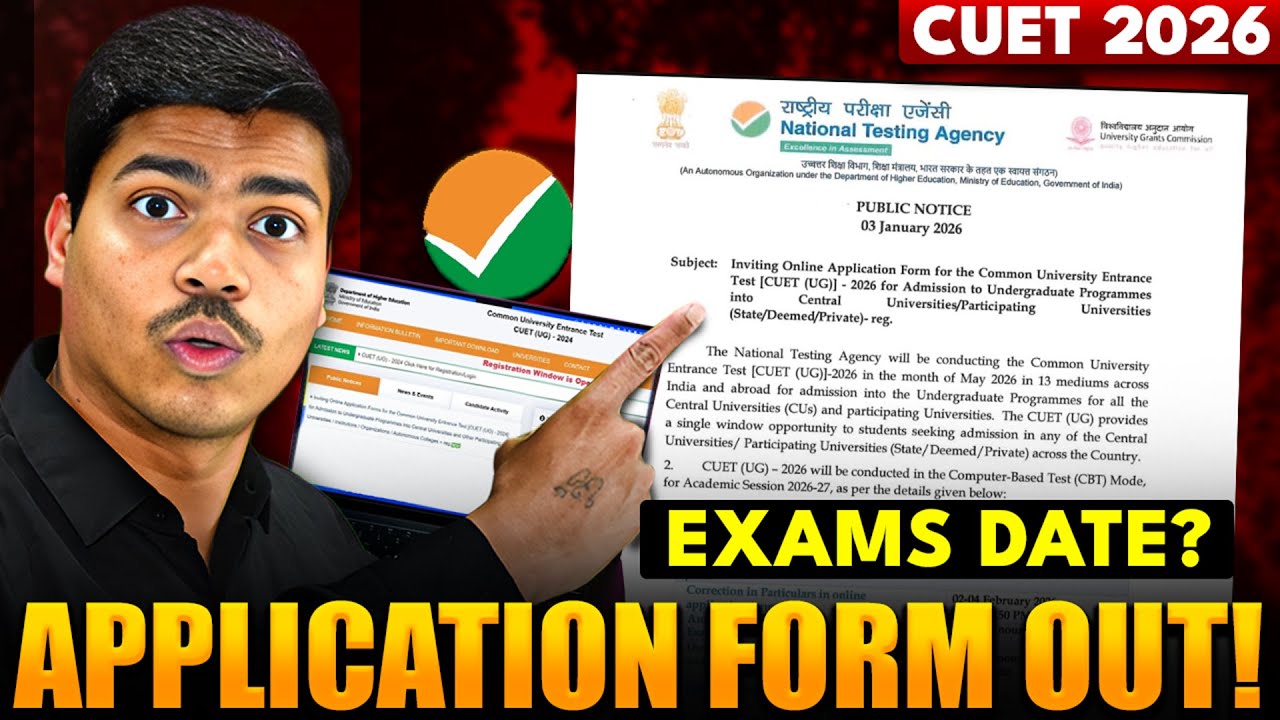 CUET 2026 EXAM FORM RELEASED BY NTA | MUST WATCH COMPLETE DETAILS #nta #cuet2026