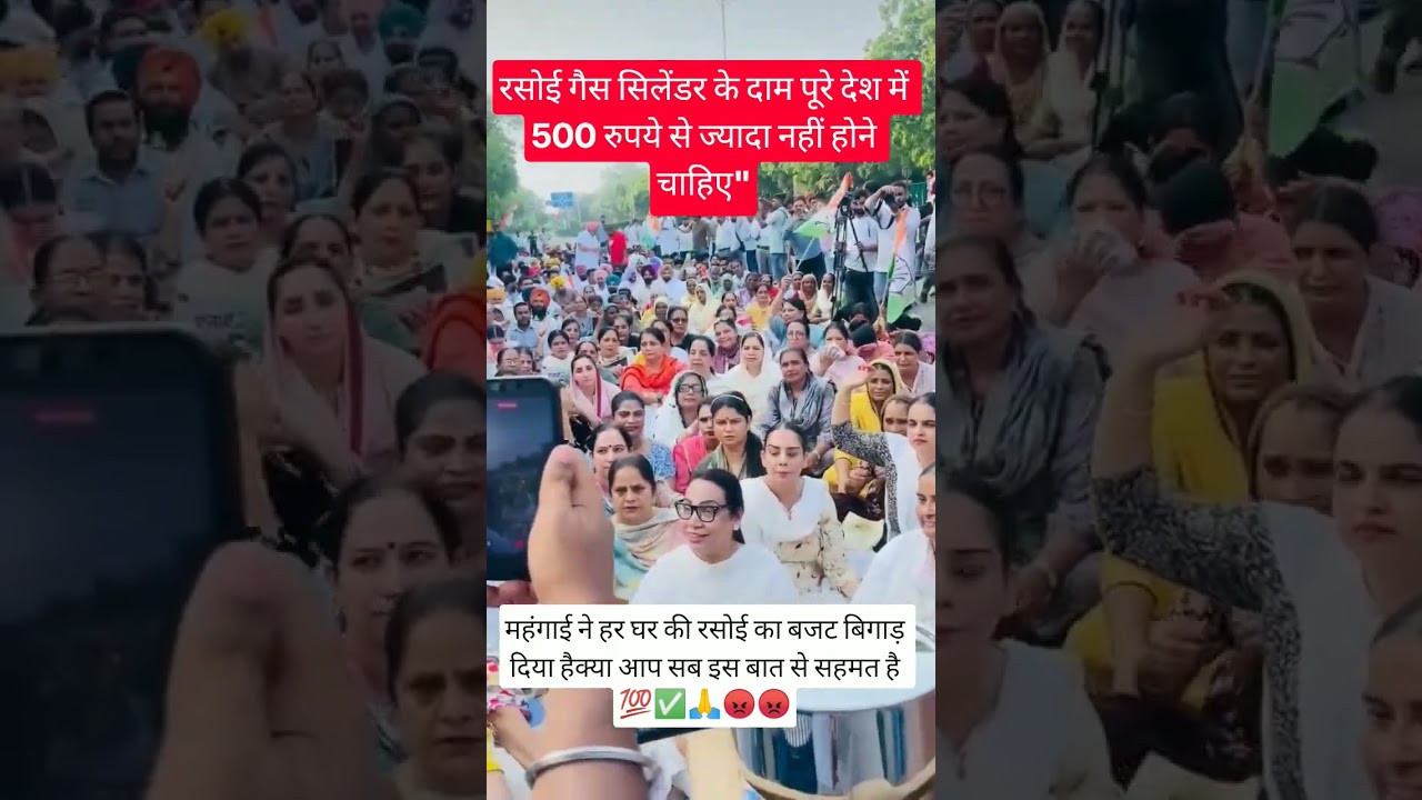 #jaishreeradhekrishna motivation #radhekrishnakridhe #facts#news #shorts #trinding #viral #animatic