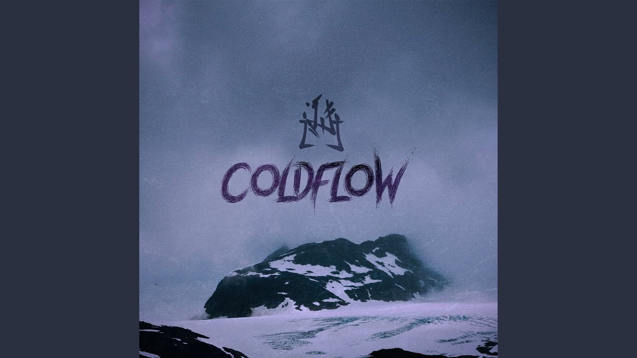 COLDFLOW