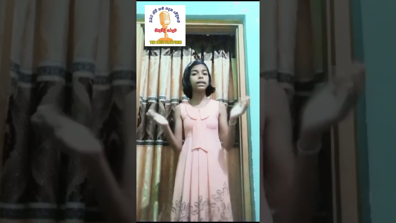 මත් උවදුර -  ආදිත්‍යා ,(,සිතුවිලි සරලව - D)