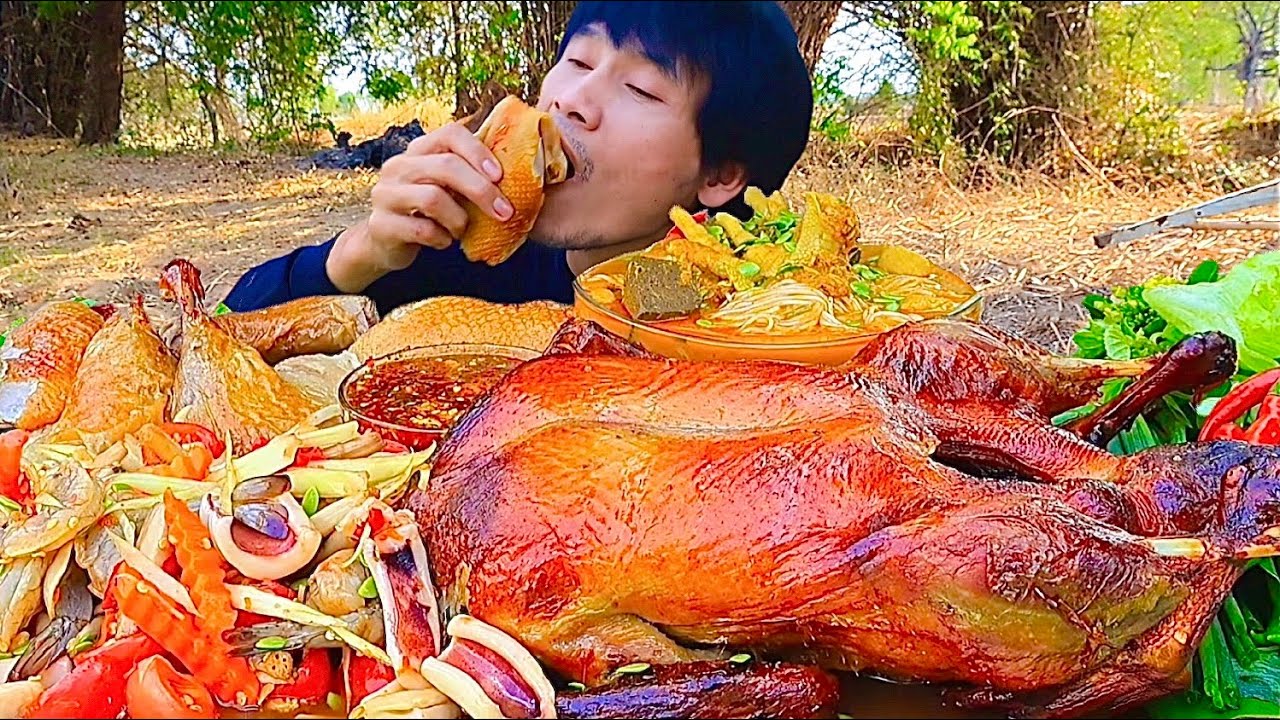 เป็ดย่างส้มตำขนมจีนน้ำยาแกล้มผักสดแซ่บคักอีหลีครับพี่น้อง ASMR MUKBANG EATING SHOW#โก้อีสานพาแดก 