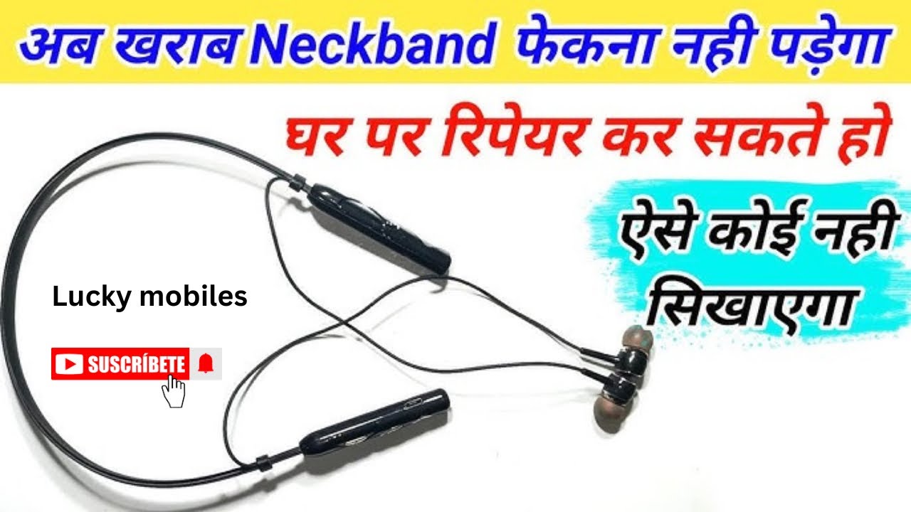 Wireless neckband repair || how to repair wireless earfone || wireless earfone repair 5 minutes || 