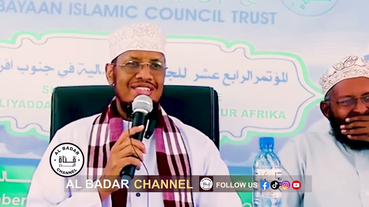 Su'aalo Jawaabo Cusub  Sheekh Maxamed Cabdi Umal