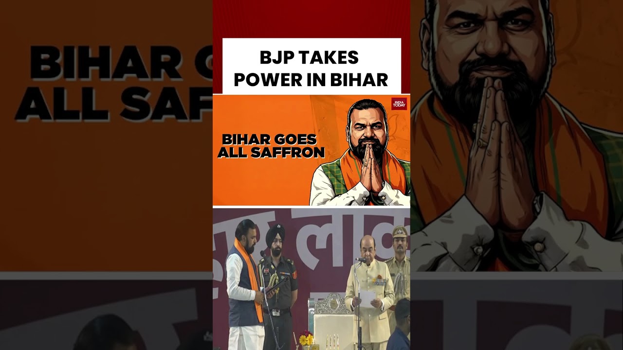 Bihar Politics: Bihar New BJP's Chief Minister Samrat Choudhary Takes Oath   #bihar #samratchoudhary