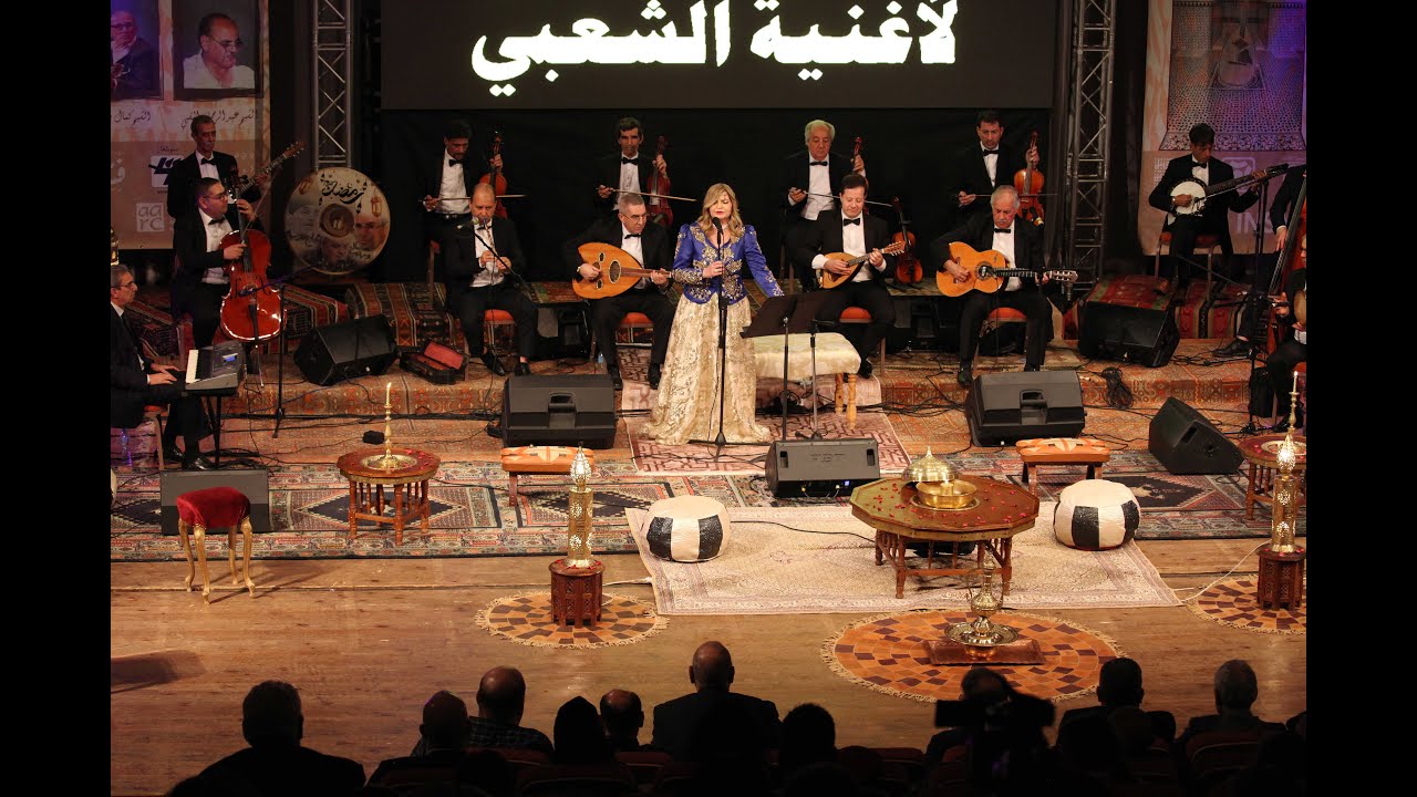SABRIA BOUADJADJ CANDIDATE AU FESTIVAL CULTUREL NATIONAL DE LA CHANSON CHAABI 13EME EDITION