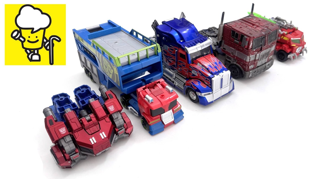 Transformers Optimus Prime evolution vol 4 Rescue Bots Movie Beast Hunter トランスフォーマー 變形金剛