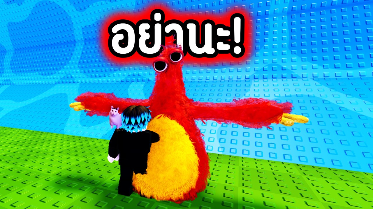 🌊 ช่วย CHUM ด้วย !! CHUM กำลังโดนสึนามิซัด !! 😭💔| Roblox Escape Tsunami for Poppy Playtime