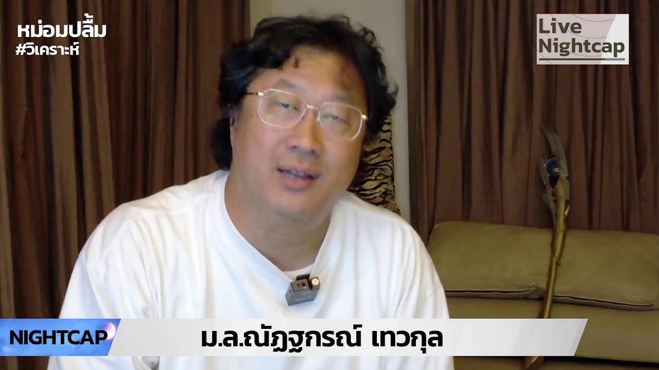 เมื่อวีรบุรุษสงครามชาวรัสเซียผันตัวเป็นผู้หนีทหาร