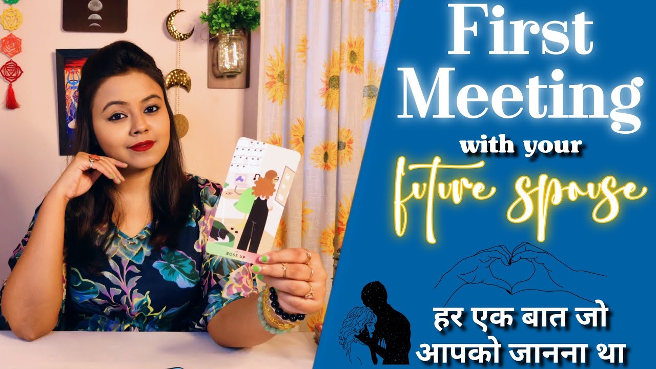 🌟Based on your DOB🌟कैसी रहेगी First Meeting आपके Future Spouse के साथ❓😍❤🧿Hindi Tarot