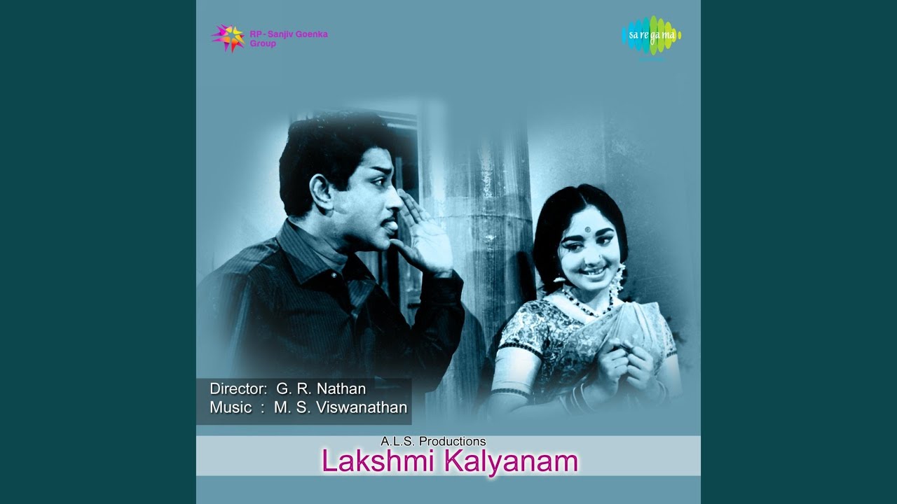 Yaaradaa Manithan