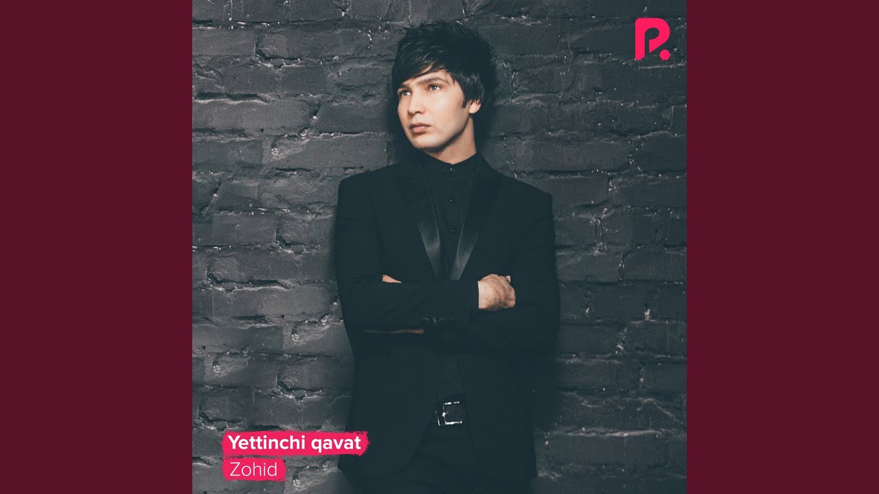 Yana-yana